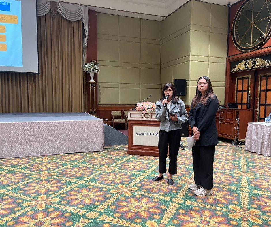 DIPROM Center 7 ร่วมอบรม "การพัฒนาบุคลากรภูมิภาคเพื่อเสริมสร้างศักยภาพงานด้านยุทธศาสตร์" ณ กรุงเทพมหานคร
