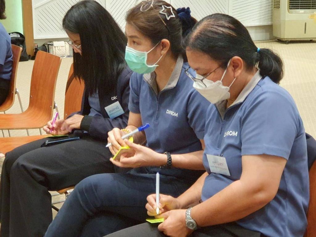 DIPROM CENTER 7 ร่วมประชุมขยายผลองค์กรความรู้  เตรียมความพร้อมก่อนสูงวัย สู่ SHAP Agent