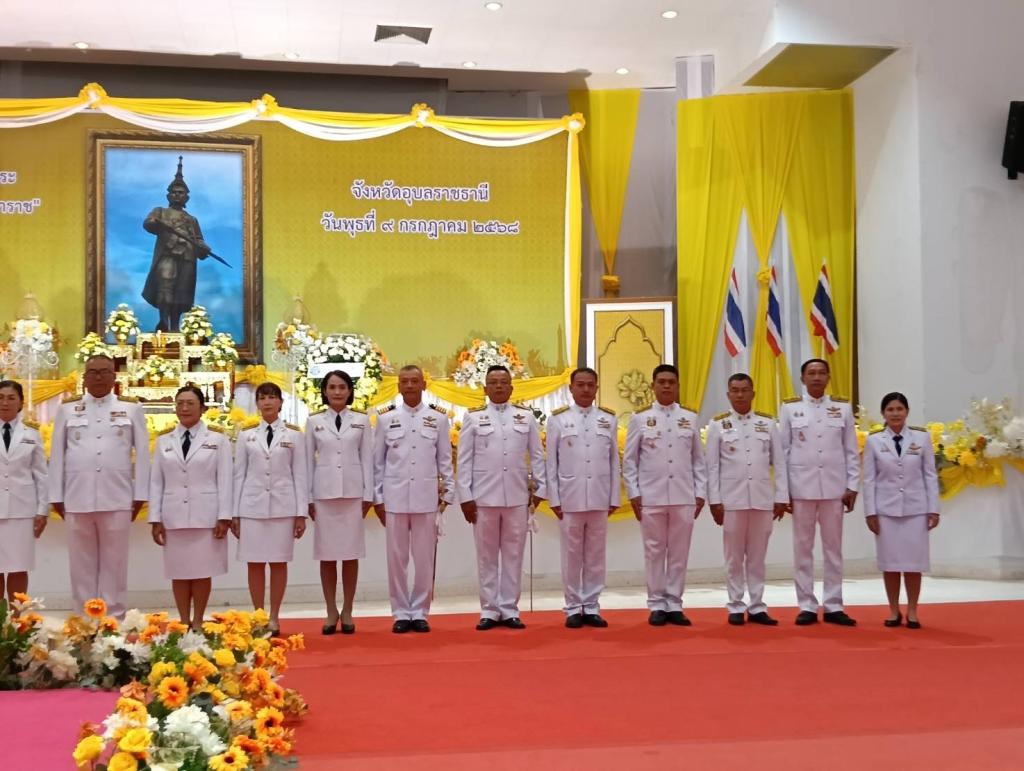 DIPROM CENTER 7 ร่วมพิธีวางพวงมาลาถวายราชสักการะ เนื่องในวันสมเด็จพระนารายณ์มหาราช ประจำปี 2568