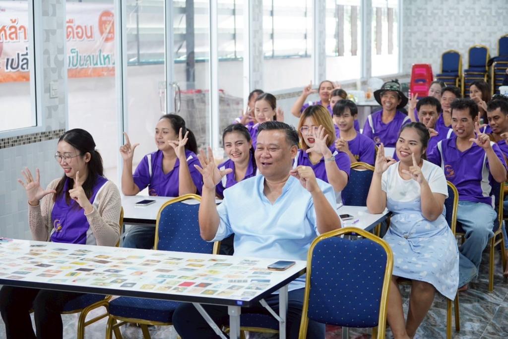 DIPROM Center 7 จัดกิจกรรม “พัฒนาบุคลิกภาพ–สื่อสารสร้างสรรค์” ขับเคลื่อนองค์กรแห่งความสุข จ.ศรีสะเกษ
