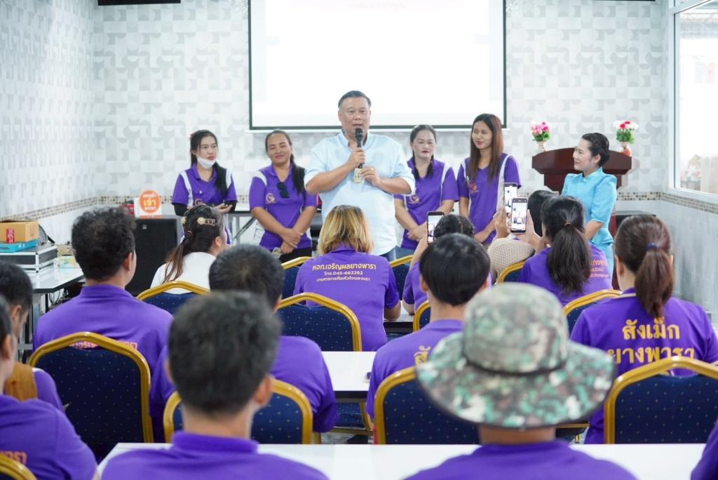 DIPROM Center 7 จัดกิจกรรม “พัฒนาบุคลิกภาพ–สื่อสารสร้างสรรค์” ขับเคลื่อนองค์กรแห่งความสุข จ.ศรีสะเกษ