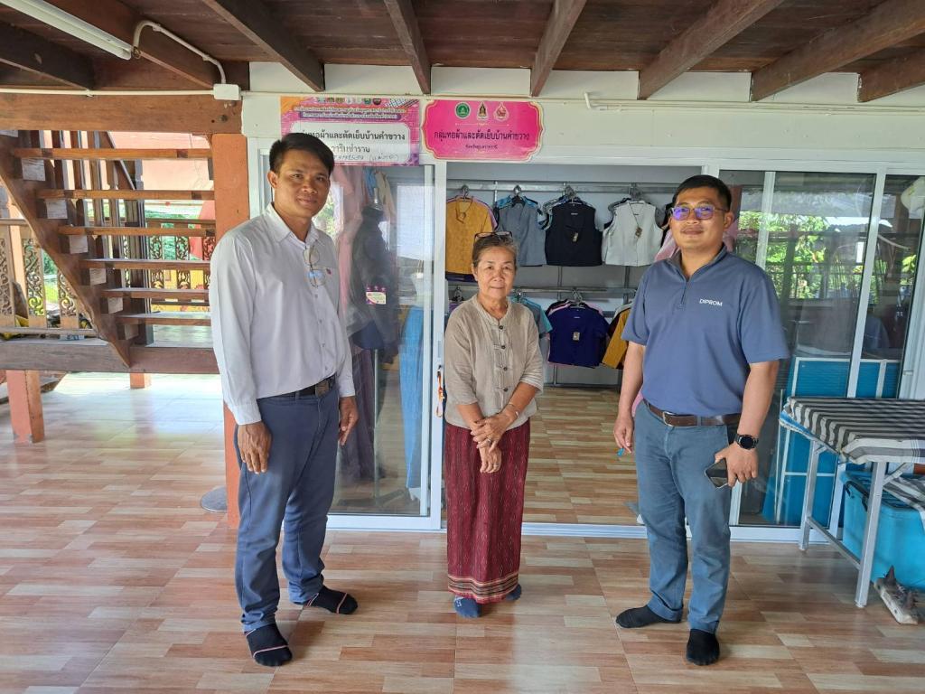 DIPROM CENTER 7 ลงพื้นที่ติดตาม-ส่งเสริมการพัฒนาผลิตภัณฑ์ชุมชนด้วย Data Analytics ในพื้นที่อุบลราชธานี-ยโสธร