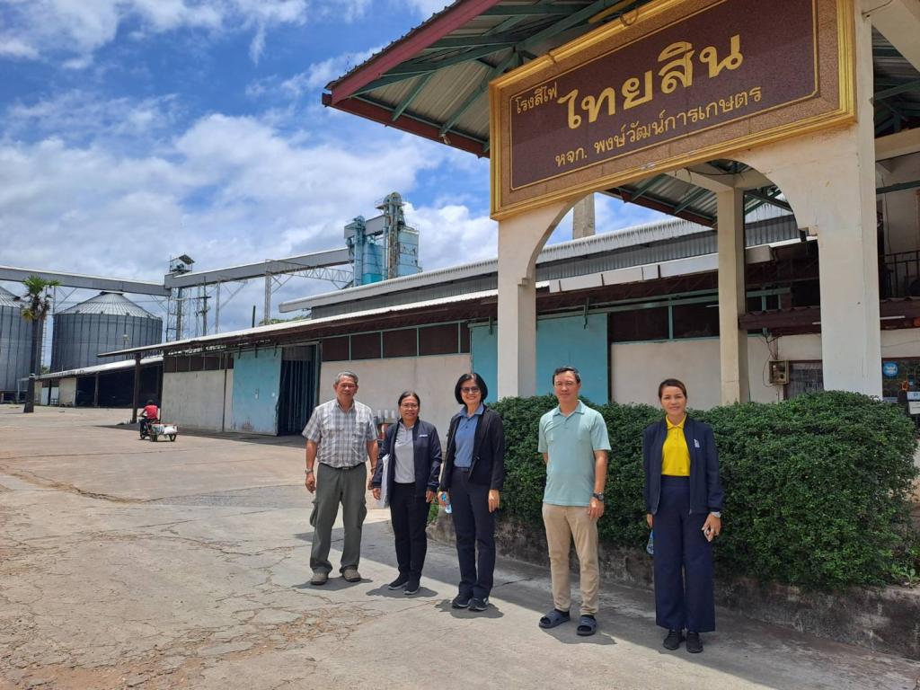 DIPROM Center 7 ลงพื้นที่อุบลฯ-อำนาจเจริญ ติดตามกิจกรรม Circular Enterprise พร้อมส่งมอบวุฒิบัตร คพอ.ดีพร้อม