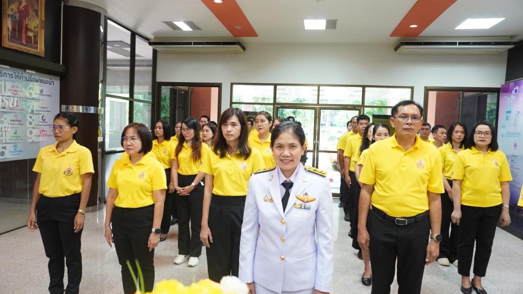 DIPROM CENTER 7 ร่วมพิธีถวายสัตย์ปฏิญาณฯ ถวายความจงรักภักดีแด่ พระบาทสมเด็จพระเจ้าอยู่หัวมหาวชิราลงกรณ บดินทรเทพยวรางกูร