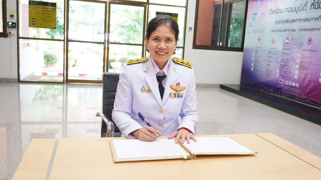DIPROM CENTER 7 ร่วมพิธีถวายสัตย์ปฏิญาณฯ ถวายความจงรักภักดีแด่ พระบาทสมเด็จพระเจ้าอยู่หัวมหาวชิราลงกรณ บดินทรเทพยวรางกูร