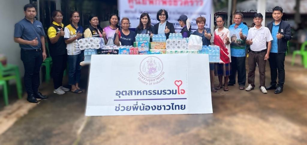 DIPROM CENTER 7 ลงพื้นที่ช่วยเหลือผู้ได้รับผลกระทบแนวชายแดนไทย-กัมพูชา ส่งต่อความห่วงใยถึงพี่น้องประชาชนในศรีสะเกษและอุบลราชธานี