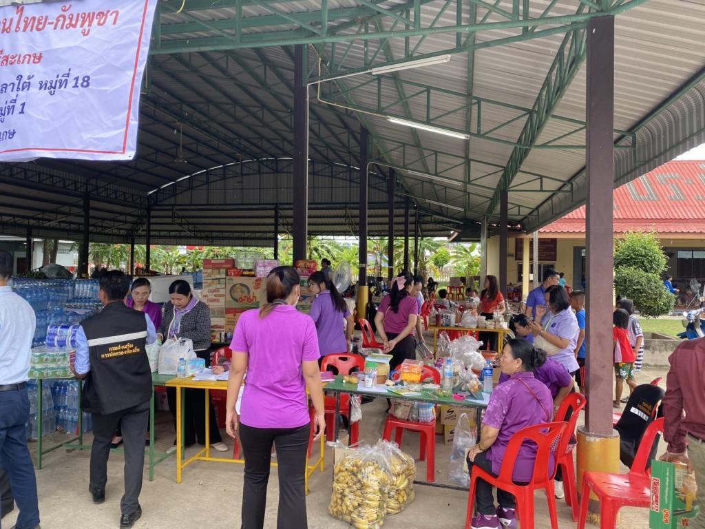 DIPROM CENTER 7 ลงพื้นที่ช่วยเหลือผู้ได้รับผลกระทบแนวชายแดนไทย-กัมพูชา ส่งต่อความห่วงใยถึงพี่น้องประชาชนในศรีสะเกษและอุบลราชธานี