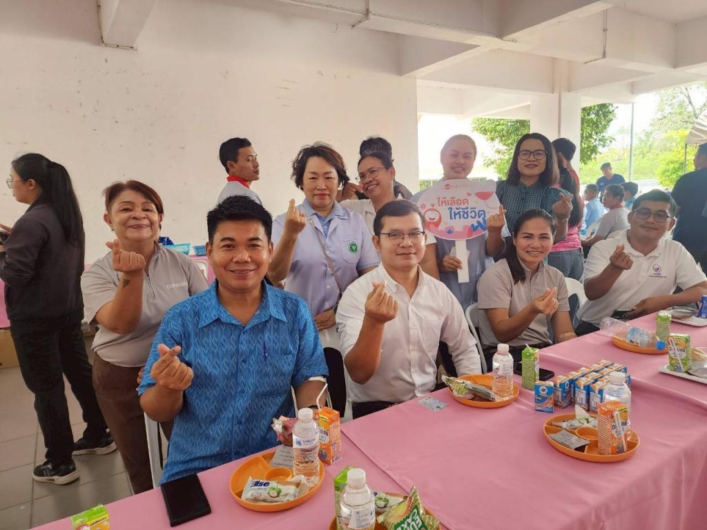 DC7 รวมพลังแห่งการให้ บริจาคโลหิตช่วยเหลือผู้ป่วยฉุกเฉินชายแดนไทย-กัมพูชา