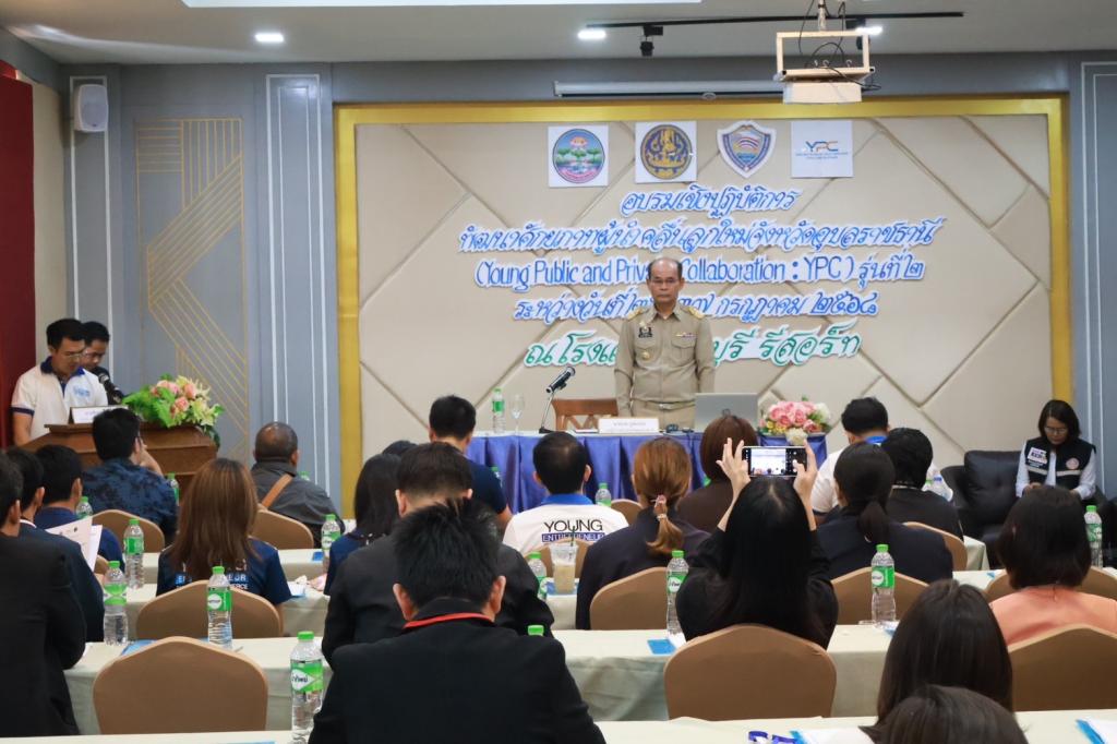 DIPROM Center 7 พัฒนาศักยภาพ บูรณาการความรู้ร่วมกับภาครัฐ-ภาคเอกชน