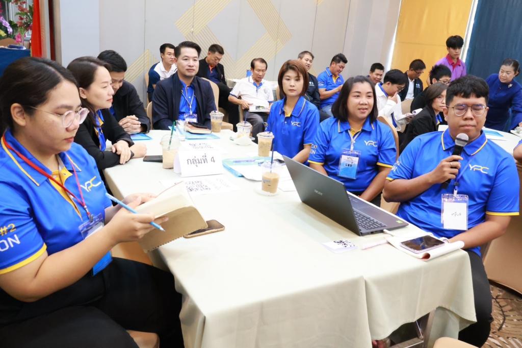 DIPROM Center 7 พัฒนาศักยภาพ บูรณาการความรู้ร่วมกับภาครัฐ-ภาคเอกชน