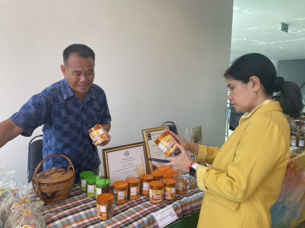 DIPROM Center 7 ร่วมประชุมขับเคลื่อนแผนจัดการด้านอาหารระดับจังหวัด จังหวัดอุบลราชธานี