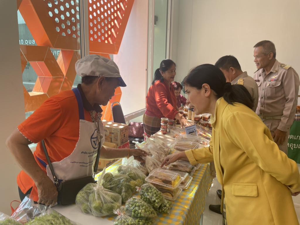 DIPROM Center 7 ร่วมประชุมขับเคลื่อนแผนจัดการด้านอาหารระดับจังหวัด จังหวัดอุบลราชธานี