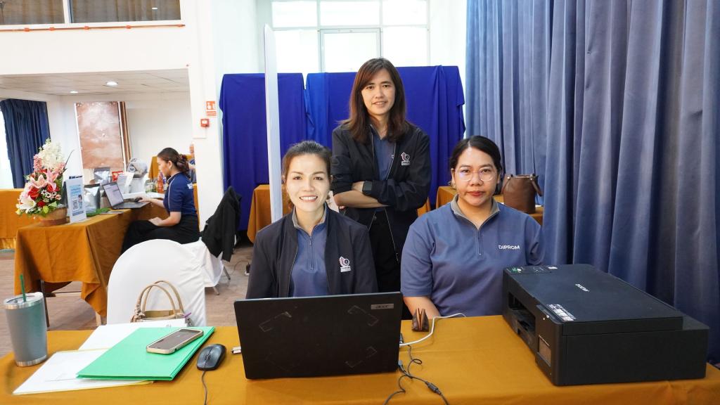 DIPROM Center 7 เดินหน้าสร้างแบรนด์ เสริมแกร่งธุรกิจ SME ในอีสานล่าง 2