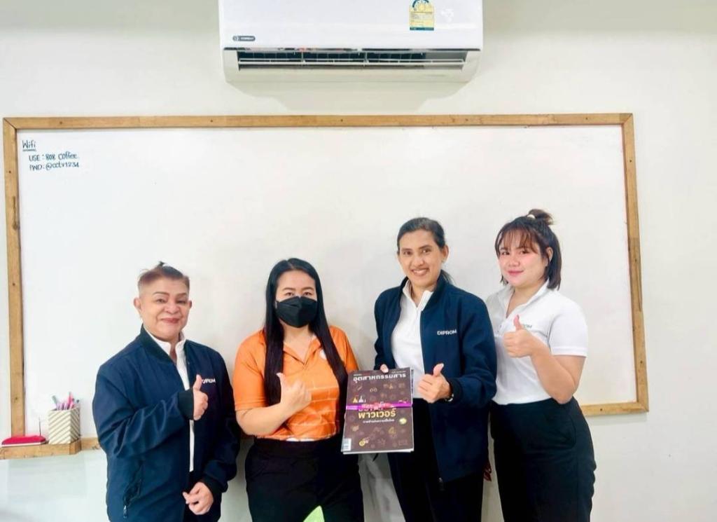 DIPROM Center 7 ลงพื้นที่ติดตามความก้าวหน้าโครงการเพิ่มขีดความสามารถวิสาหกิจไทยด้วยดิจิทัล