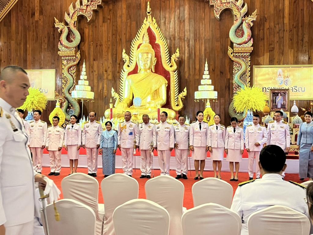DIPROM Center 7 ร่วมกิจกรรมเฉลิมพระเกียรติ “สมเด็จพระนางเจ้าสิริกิติ์ พระบรมราชินีนาถ พระบรมราชชนนีพันปีหลวง” เนื่องในวันเฉลิมพระชนมพรรษา 12 สิงหาคม