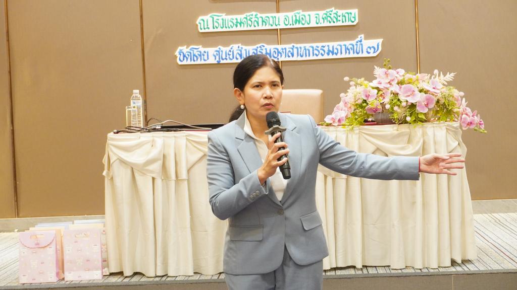 DIPROM CENTER 7 ปั้นโอกาสธุรกิจนำเข้าสินค้าจากจีน เสริมแกร่ง SME อีสานล่าง 2