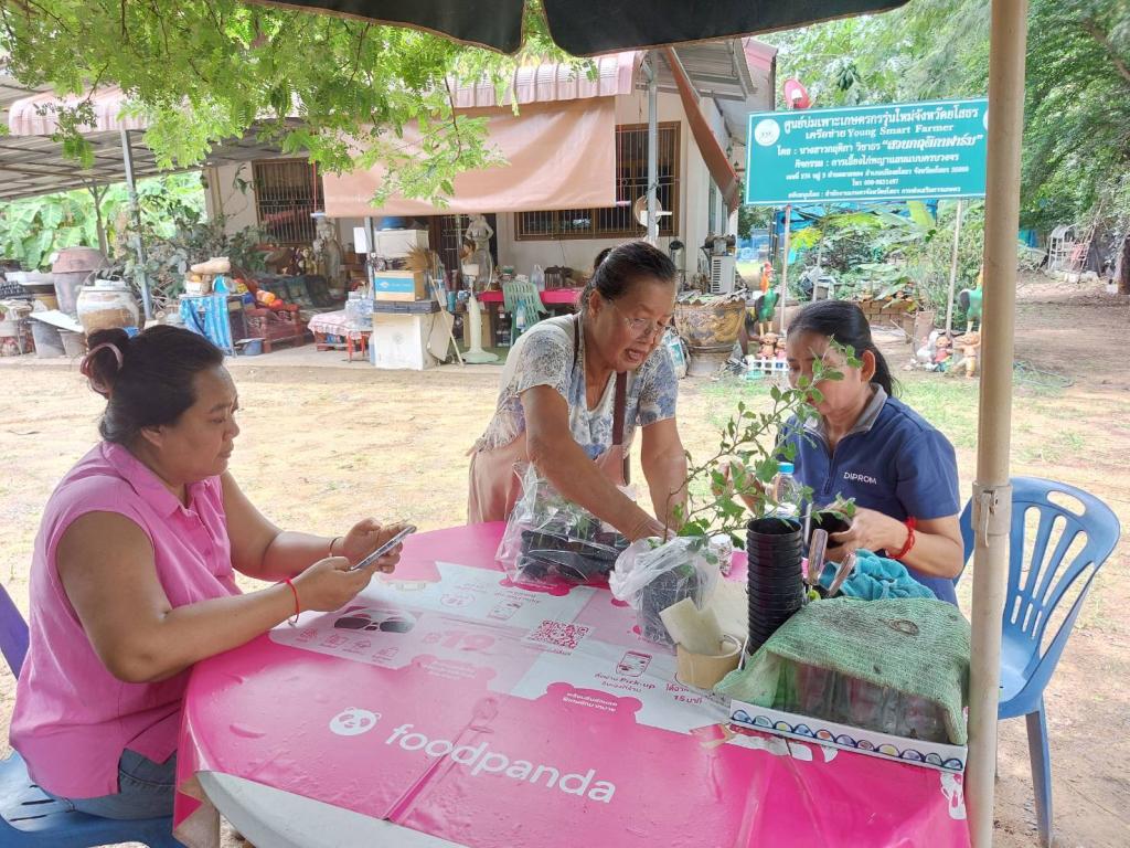 DIPROM Center 7 ลงพื้นที่ยโสธร ติดตามและให้คำปรึกษา พัฒนาผู้ประกอบการด้วยนวัตกรรมดิจิทัล
