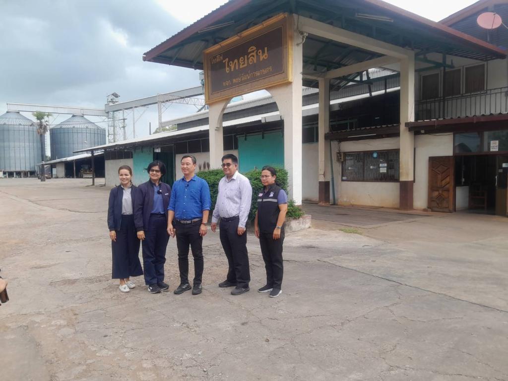 DIPROM CENTER 7 ลงพื้นที่ ติดตามและกำกับการถ่ายทำวิดีทัศน์ Success Case จังหวัดอำนาจเจริญ