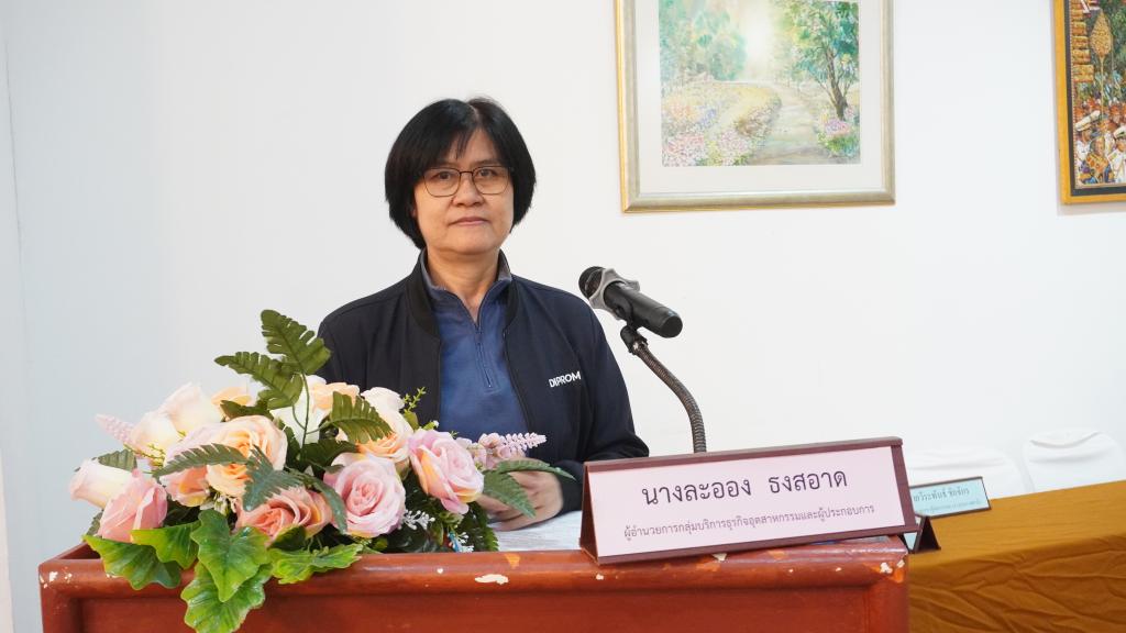 ผอ. อริยาพร เป็นประธาน เปิดกิจกรรมการฝึกอบรม “Tax & Accounting Essentials for SMEs” เสริมแกร่งระบบการเงินด้วยระบบบัญชี” ให้กับผู้ประกอบการอีสานล่าง 2