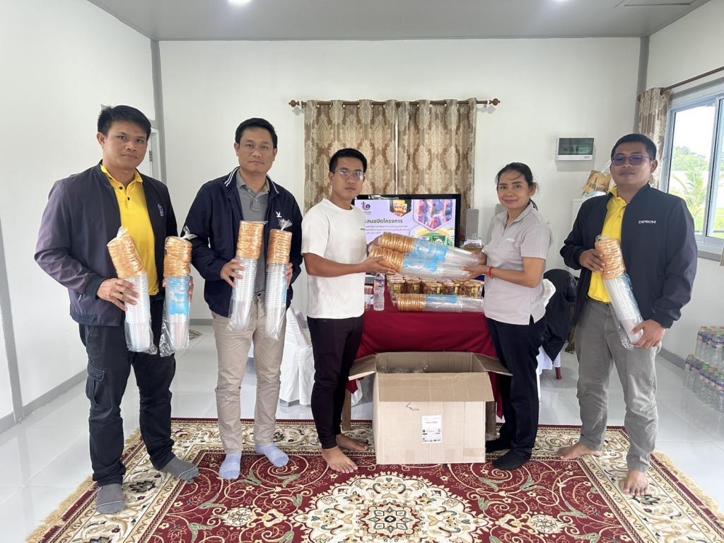 DIPROM Center 7 ลงพื้นที่ หนุนผู้ประกอบการอุบลฯ ใช้นวัตกรรมดิจิทัลเสริมแกร่งธุรกิจ