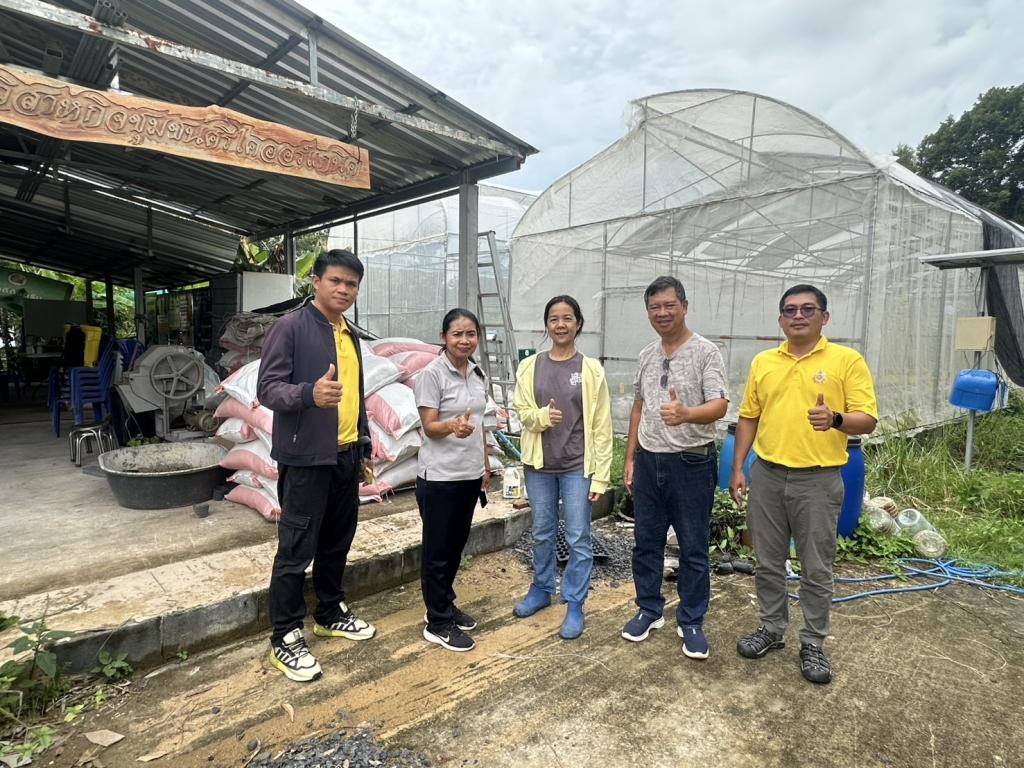 DIPROM Center 7 ลงพื้นที่ หนุนผู้ประกอบการอุบลฯ ใช้นวัตกรรมดิจิทัลเสริมแกร่งธุรกิจ