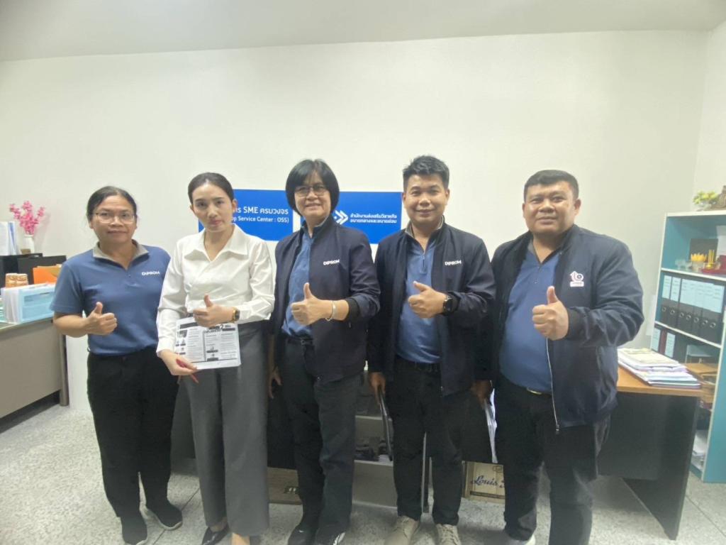 DIPROM CENTER 7 ลงพื้นที่ประชาสัมพันธ์โครงการยกระดับธุรกิจ SMEs ด้วยโมเดลเศรษฐกิจ BCG