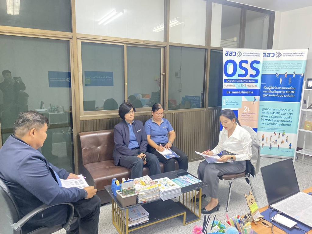 DIPROM CENTER 7 ลงพื้นที่ประชาสัมพันธ์โครงการยกระดับธุรกิจ SMEs ด้วยโมเดลเศรษฐกิจ BCG