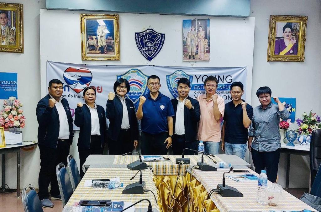 DIPROM CENTER 7 ลงพื้นที่ประชาสัมพันธ์โครงการยกระดับธุรกิจ SMEs ด้วยโมเดลเศรษฐกิจ BCG