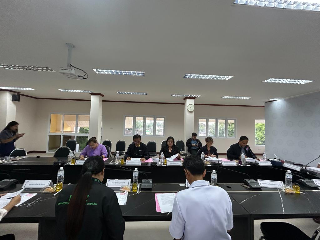 DIPROM Center 7 ร่วมประชุมคณะกรรมการรับรองมาตรฐานผลิตภัณฑ์ชุมชน จังหวัดอุบลราชธานี