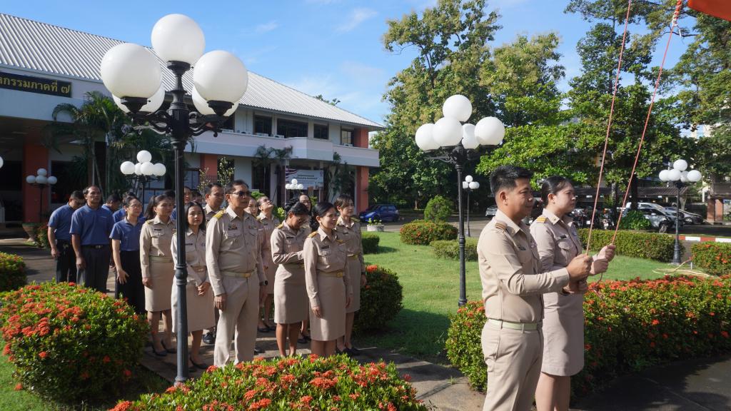 DIPROM Center 7 ร่วมกิจกรรม “วันพระราชทานธงชาติไทย”