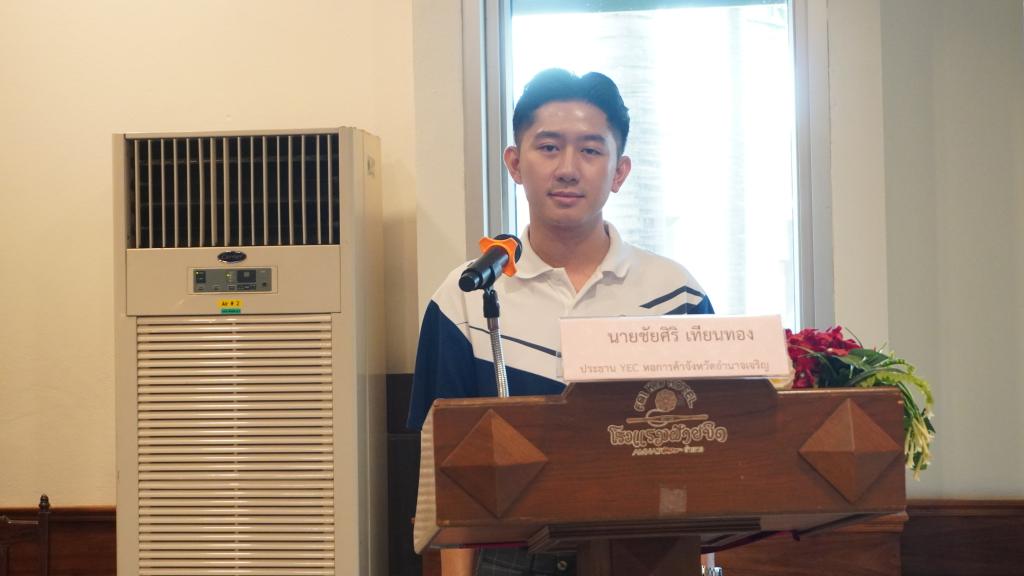 DIPROM Center 7 จัดอบรมเชิงปฏิบัติการ “ภาษีฉลาด บุคลิกดี ธุรกิจมีชัยไปกว่าครึ่ง"