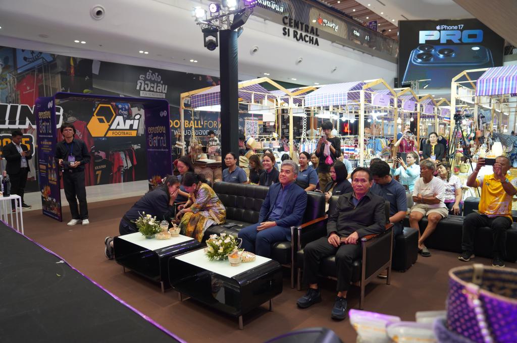 DIPROM Center 7 จัดงาน “ออนซอนอีสาน” รวมสุดยอดภูมิปัญญา วิสาหกิจชุมชน และสินค้าชุมชนกว่า 50 ร้านค้า