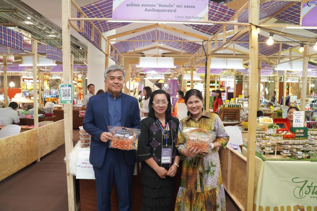DIPROM Center 7 จัดงาน “ออนซอนอีสาน” รวมสุดยอดภูมิปัญญา วิสาหกิจชุมชน และสินค้าชุมชนกว่า 50 ร้านค้า