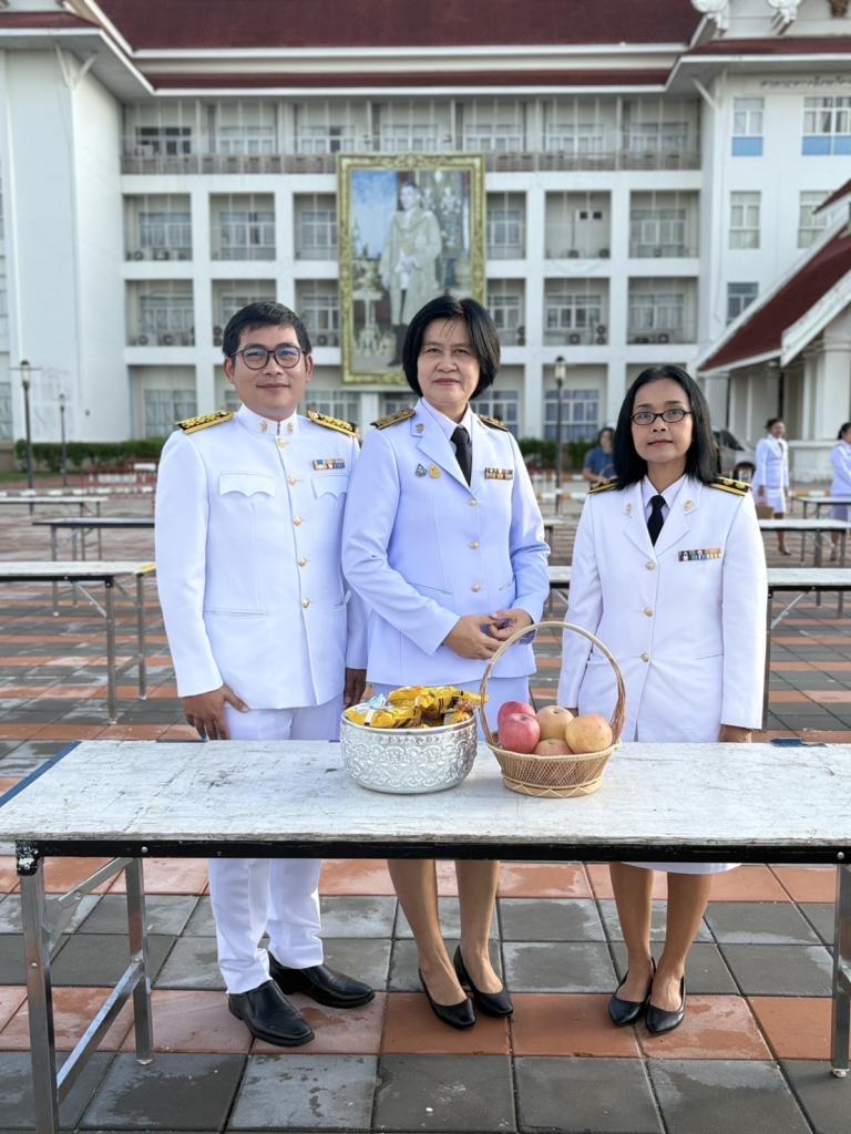 DIPROM Center 7 ร่วมกิจกรรมเฉลิมพระเกียรติ ครบ 100 ปี วันพระราชสมภพ รัชกาลที่ 8