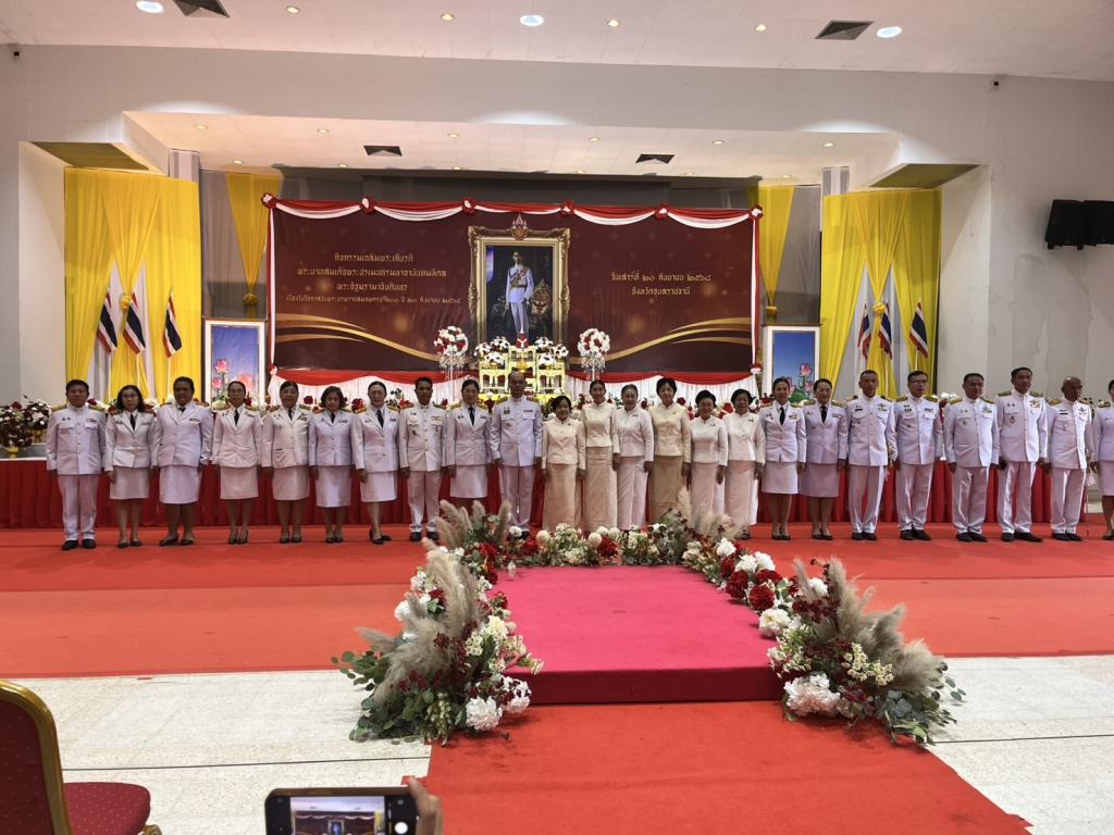 DIPROM Center 7 ร่วมกิจกรรมเฉลิมพระเกียรติ ครบ 100 ปี วันพระราชสมภพ รัชกาลที่ 8