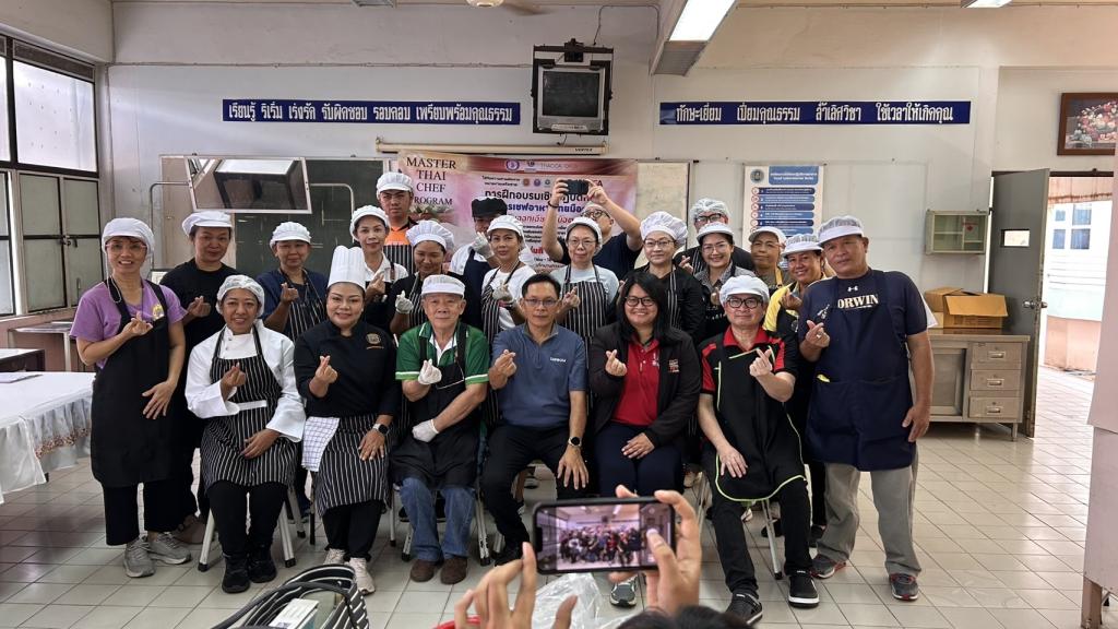 DIPROM Center 7 ลงพื้นที่ติดตามกิจกรรมฝึกอบรม “เชฟอาหารไทยมืออาชีพ” ภาคตะวันออกเฉียงเหนือตอนล่าง