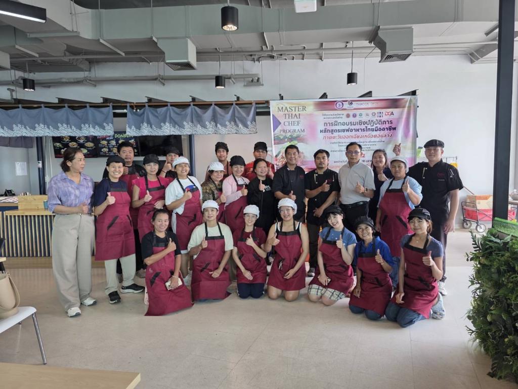DIPROM Center 7 ลงพื้นที่ติดตามกิจกรรมฝึกอบรม “เชฟอาหารไทยมืออาชีพ” ภาคตะวันออกเฉียงเหนือตอนล่าง