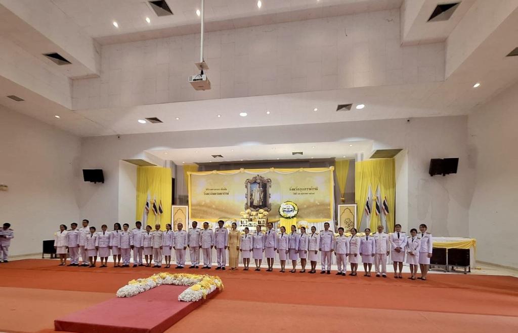 DIPROM Center 7 เข้าร่วมกิจกรรมเนื่องในวัน “นวมินทรมหาราช”