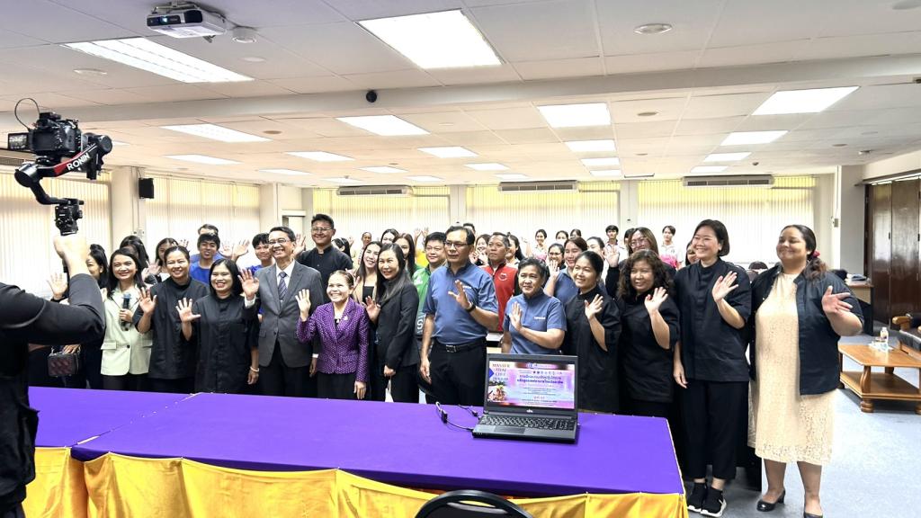 DIPROM Center 7 ลงพื้นที่ติดตามกิจกรรมฝึกอบรม “เชฟอาหารไทยมืออาชีพ”  ภายใต้ โครงการส่งเสริมซอฟต์พาวเวอร์สาขาอาหาร ภาคตะวันออกเฉียงเหนือตอนล่าง