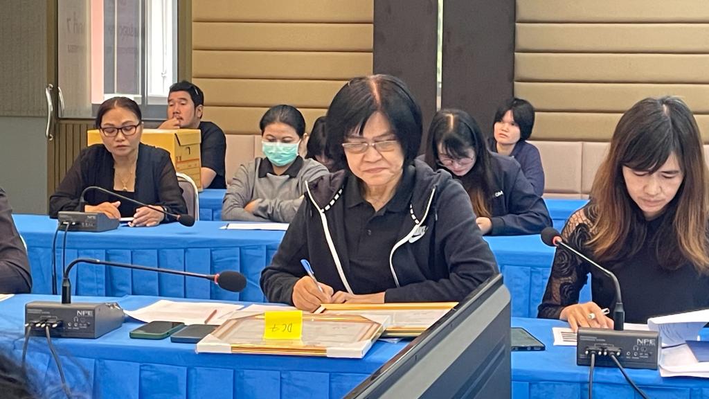 ดร.อริยาพร นั่งหัวโต๊ะ ประชุมเตรียมความพร้อมการดำเนินงานปีงบประมาณ 2569