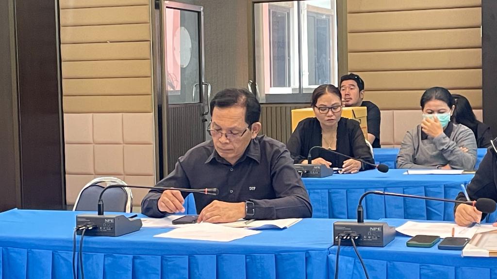 ดร.อริยาพร นั่งหัวโต๊ะ ประชุมเตรียมความพร้อมการดำเนินงานปีงบประมาณ 2569