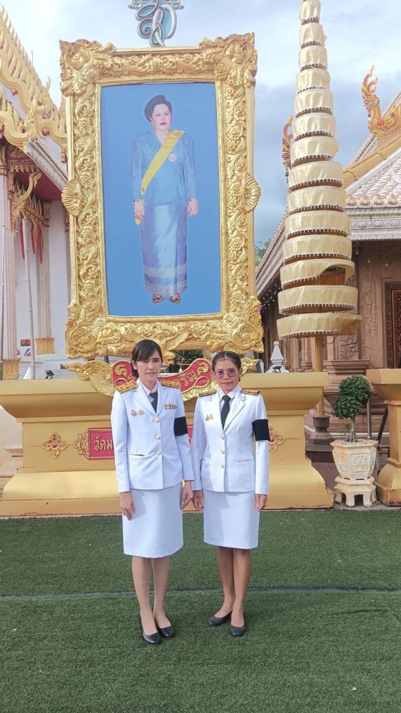 DIPROM Center 7 ร่วมพิธีบำเพ็ญกุศลสัตตมวารถวายพระราชกุศล สมเด็จพระนางเจ้าสิริกิติ์ พระบรมราชินีนาถ พระบรมราชชนนี พันปีหลวง