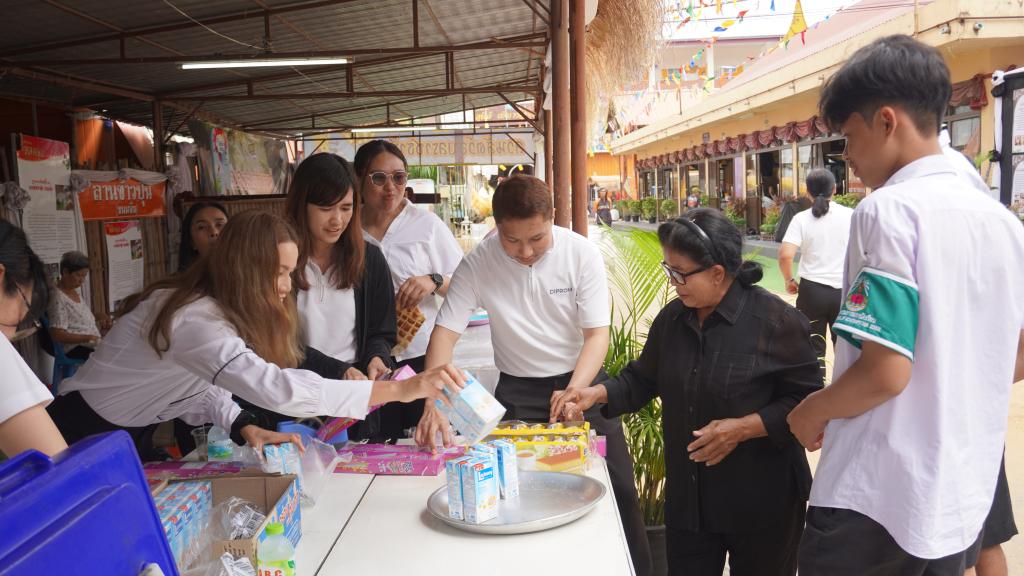 ดีพร้อมเซนเตอร์ 7 ร่วมสืบสานประเพณีไทย ร่วมงานจุลกฐินวัดไชยมงคล จังหวัดอุบลราชธานี