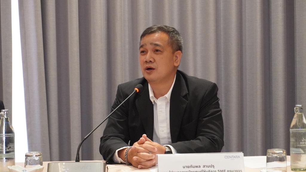 DIPROM Center 7 ร่วมประชุมกิจกรรมพัฒนาเครือข่ายส่งเสริม SME จังหวัดอุบลราชธานี