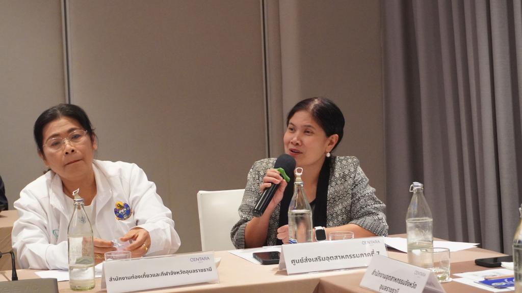 DIPROM Center 7 ร่วมประชุมกิจกรรมพัฒนาเครือข่ายส่งเสริม SME จังหวัดอุบลราชธานี