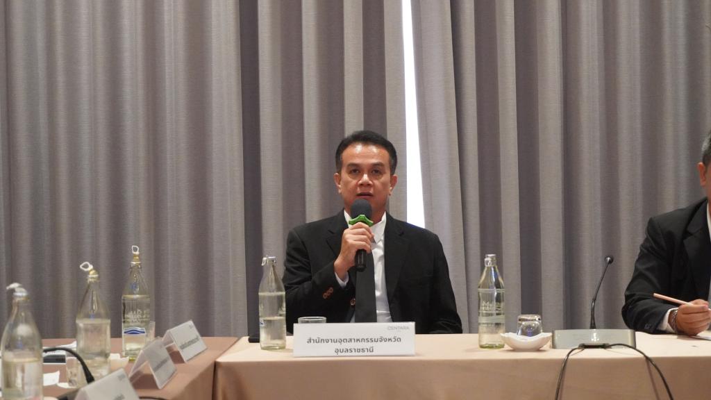 DIPROM Center 7 ร่วมประชุมกิจกรรมพัฒนาเครือข่ายส่งเสริม SME จังหวัดอุบลราชธานี