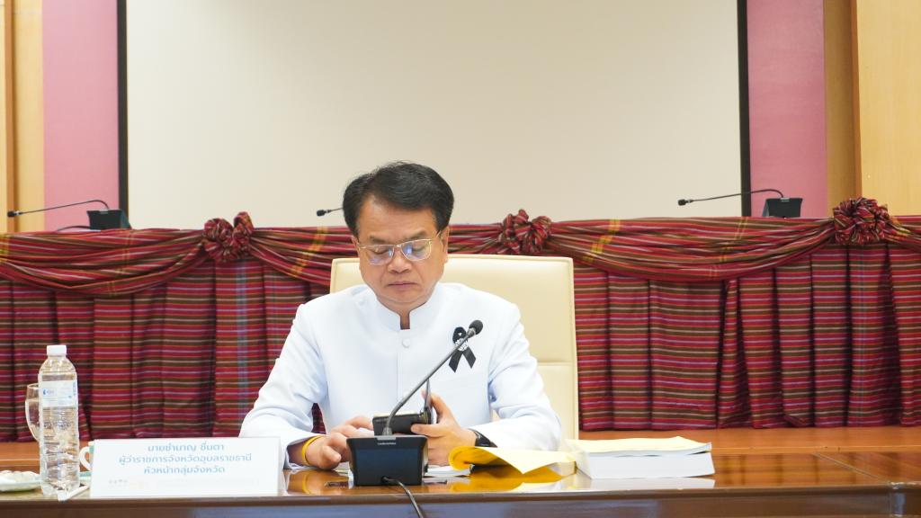 DIPROM Center 7 เข้าร่วมประชุมคณะกรรมการบริหารงานกลุ่มจังหวัดแบบบูรณาการ (ก.บ.ก.) ครั้งที่ 8/2568 พิจารณาแผนปฏิบัติราชการกลุ่มจังหวัดอีสานตอนล่าง 2 ประจำปี 2569