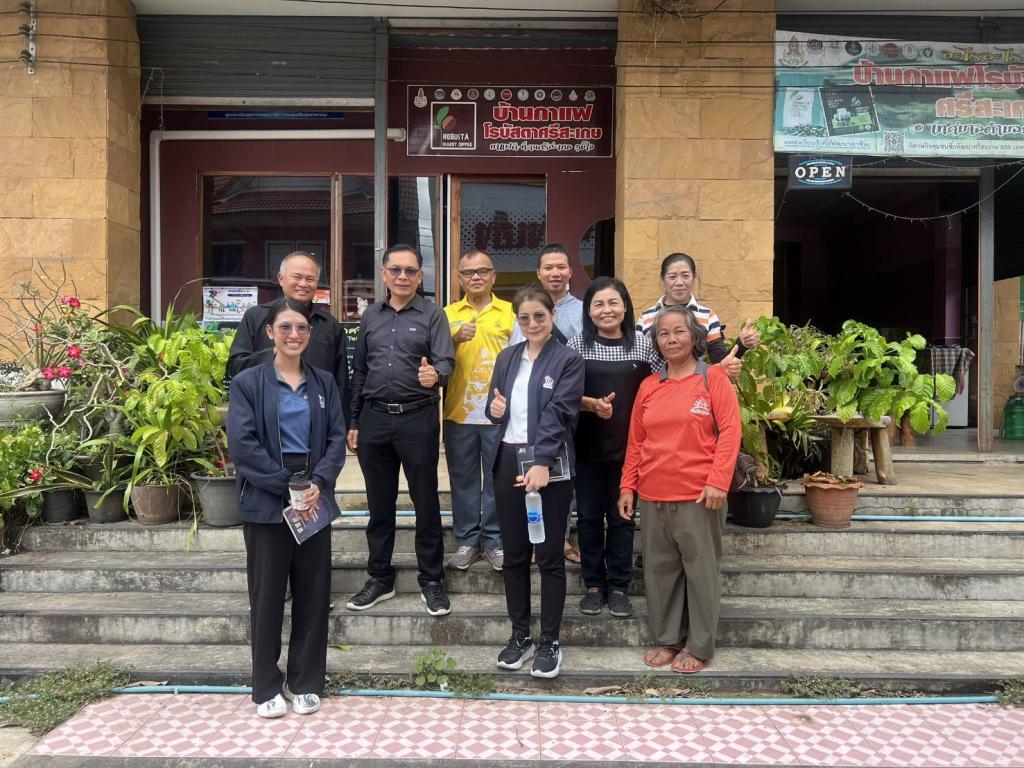 DIPROM Center 7 ลงพื้นที่ศรีสะเกษ ขับเคลื่อนโครงการยกระดับสินค้าเกษตรสู่เกษตรอุตสาหกรรม ประจำปีงบประมาณ พ.ศ. 2569