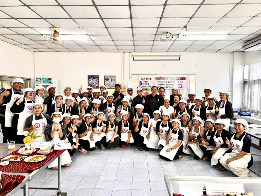 DIPROM Center 7 ลงพื้นที่ติดตามกิจกรรมฝึกอบรม “เชฟอาหารไทยมืออาชีพ”  ภายใต้ โครงการส่งเสริมซอฟต์พาวเวอร์สาขาอาหาร ภาคตะวันออกเฉียงเหนือตอนล่าง