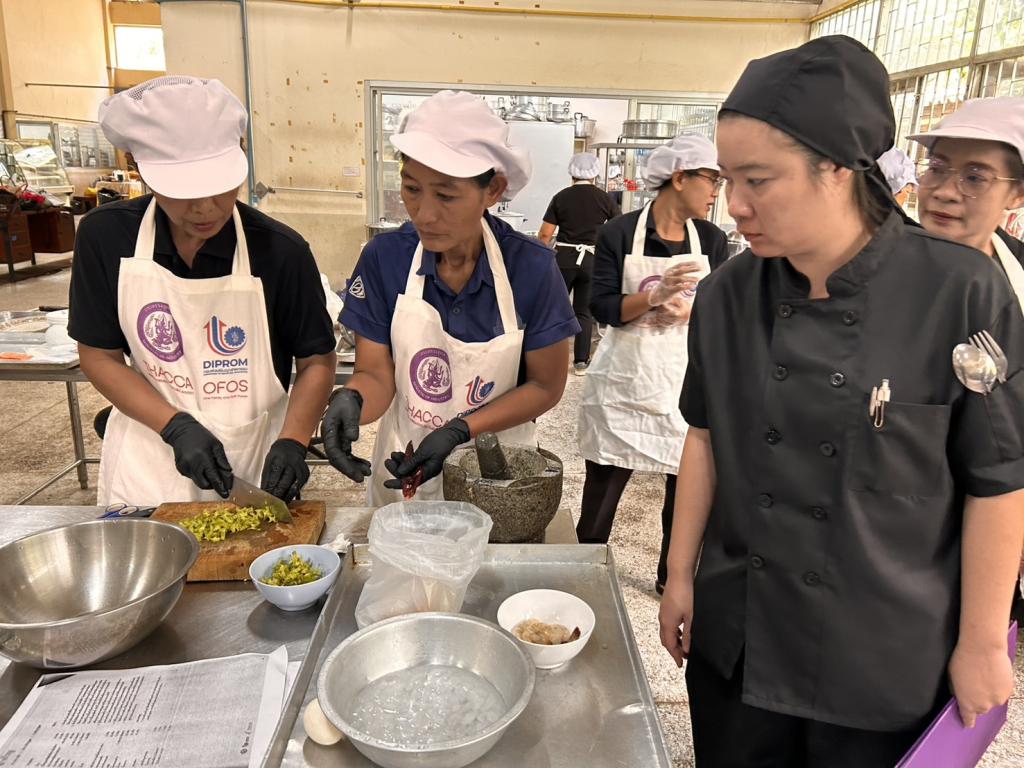 DIPROM Center 7 ลงพื้นที่ติดตามกิจกรรมฝึกอบรม “เชฟอาหารไทยมืออาชีพ”  ภายใต้ โครงการส่งเสริมซอฟต์พาวเวอร์สาขาอาหาร ภาคตะวันออกเฉียงเหนือตอนล่าง